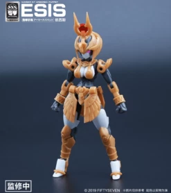 Number No.57 Armored Puppet Esis Model Kit 13 Number No.57 Armored Puppet Esis Model Kit -Bandai Sales Store ctf58021 2
