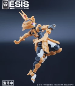 Number No.57 Armored Puppet Esis Model Kit 18 Number No.57 Armored Puppet Esis Model Kit -Bandai Sales Store ctf58021 4
