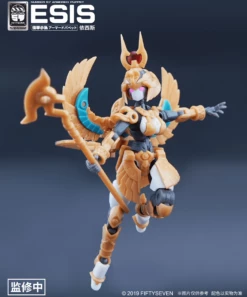 Number No.57 Armored Puppet Esis Model Kit 17 Number No.57 Armored Puppet Esis Model Kit -Bandai Sales Store ctf58021 5