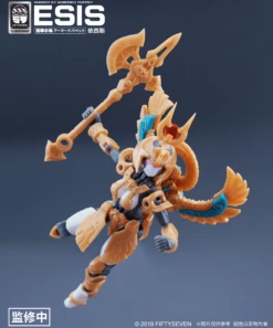 Number No.57 Armored Puppet Esis Model Kit 16 Number No.57 Armored Puppet Esis Model Kit -Bandai Sales Store ctf58021 6