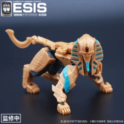 Number No.57 Armored Puppet Esis Model Kit 15 Number No.57 Armored Puppet Esis Model Kit -Bandai Sales Store ctf58021 7