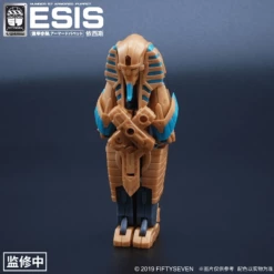 Number No.57 Armored Puppet Esis Model Kit 20 Number No.57 Armored Puppet Esis Model Kit -Bandai Sales Store ctf58021 8