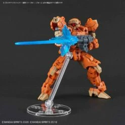 Bandai CUSTOMIZE EFFECT GUNFIRE IMAGE 02 (BLUE) -Bandai Sales Store customize effect gunfire image ver blue 03