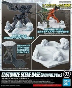 Bandai CUSTOMIZE SCENE BASE 03 (SNOWFIELD VER.) -Bandai Sales Store customize scene base snowfield pa