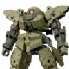 Bandai 30 Minutes Missions BEXM-28 Revernova (Green) 1/144 Scale Model Kit -Bandai Sales Store d0734a2b 914d 45cb b2f7 9ab901e897a8