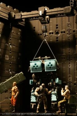 Kotobukiya Hexa Gear Block Base 04 DX Arsenal Grid 1/24 Scale Model Kit -Bandai Sales Store d0a444e8 0f96 4082 97ad 65e40876e4fa 1