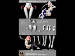 Megami Device M.S.G. 02 Bottom Set Color B Model Kit -Bandai Sales Store d0cda4d1 0c0f 4fe2 ab0f e218a251a51f 1