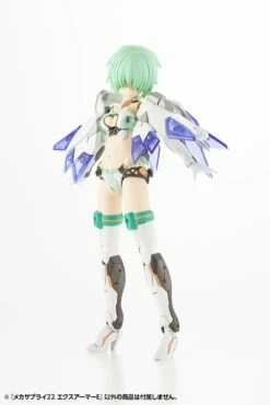 M.S.G. Modeling Support Goods Mecha Supply 22 Expansion Armor (Type E) (Reissue) -Bandai Sales Store d195ef8ab7ca4394c28ebd2aca1e0388d98ef72f