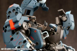 Hexa Gear Early Governor Vol.1 1/24 Scale Model Kit 37 Hexa Gear Early Governor Vol.1 1/24 Scale Model Kit -Bandai Sales Store d1b52a90 30f1 4cc2 a644 932bf44d6a34