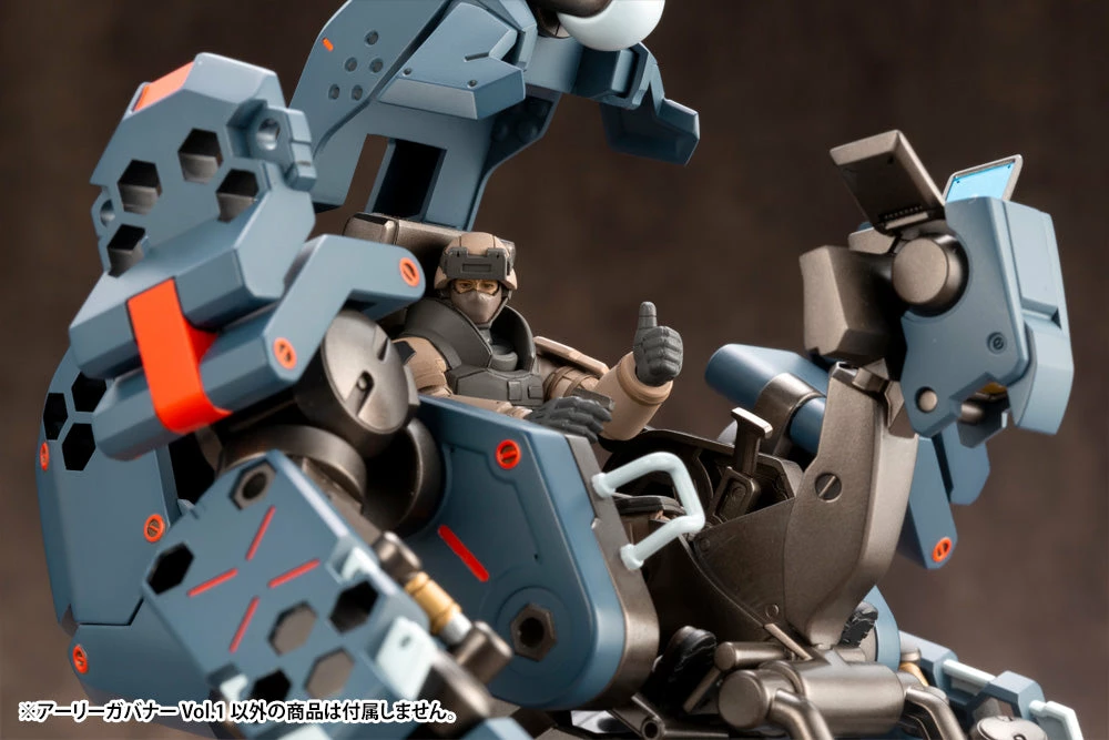 Hexa Gear Early Governor Vol.1 1/24 Scale Model Kit 18 Hexa Gear Early Governor Vol.1 1/24 Scale Model Kit - Image 16