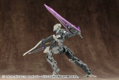 M.S.G. Modeling Support Goods Heavy Weapon Unit 12 Gun Blade Lance -Bandai Sales Store d29469c1 749a 4d92 a358 1a1a20640c30