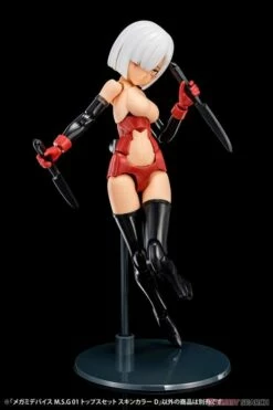 Megami Device M.S.G 01 Top Set Skin Color D Model Kit -Bandai Sales Store d36be442 15cd 4aff be30 3a55e9134248
