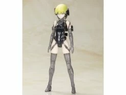 Kojima Productions Ludens (Black Ver.) Model Kit 27 Kojima Productions Ludens (Black Ver.) Model Kit -Bandai Sales Store d423cf6a 6aed 4fd5 b201 fc0170b54d0d