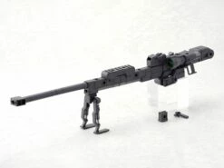 Kotobukiya M.S.G. Modeling Support Goods Heavy Weapon Unit 01 Strong Rifle