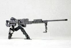 Kotobukiya M.S.G. Modeling Support Goods Heavy Weapon Unit 01 Strong Rifle -Bandai Sales Store d6404d8d 44c4 4b28 bad9 17708f713c23
