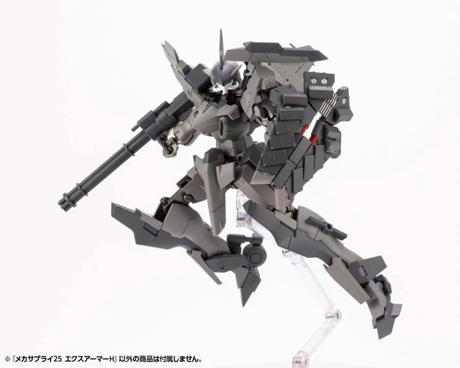 M.S.G. Modeling Support Goods Mecha Supply 25 Expansion Armor (Type H) 12 M.S.G. Modeling Support Goods Mecha Supply 25 Expansion Armor (Type H) - Image 10