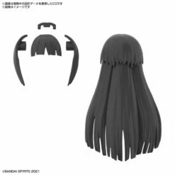 Bandai 30 Minutes Sisters Option Hair Style Parts Vol. 3 Set Of 4 Accessory Kits 16 Bandai 30 Minutes Sisters Option Hair Style Parts Vol. 3 Set Of 4 Accessory Kits -Bandai Sales Store d761b81e f749 410e afac 0180739a6a7f