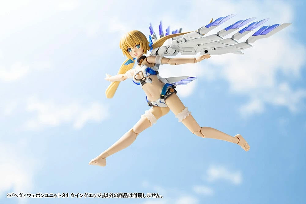 M.S.G. Modeling Support Goods Heavy Weapon Unit 34 Wing Edge 20 M.S.G. Modeling Support Goods Heavy Weapon Unit 34 Wing Edge - Image 18