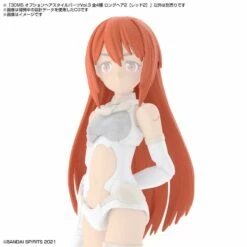 Bandai 30 Minutes Sisters Option Hair Style Parts Vol. 3 Set Of 4 Accessory Kits 13 Bandai 30 Minutes Sisters Option Hair Style Parts Vol. 3 Set Of 4 Accessory Kits -Bandai Sales Store da4bce89 8c9a 48db b615 2ceba8c7415e