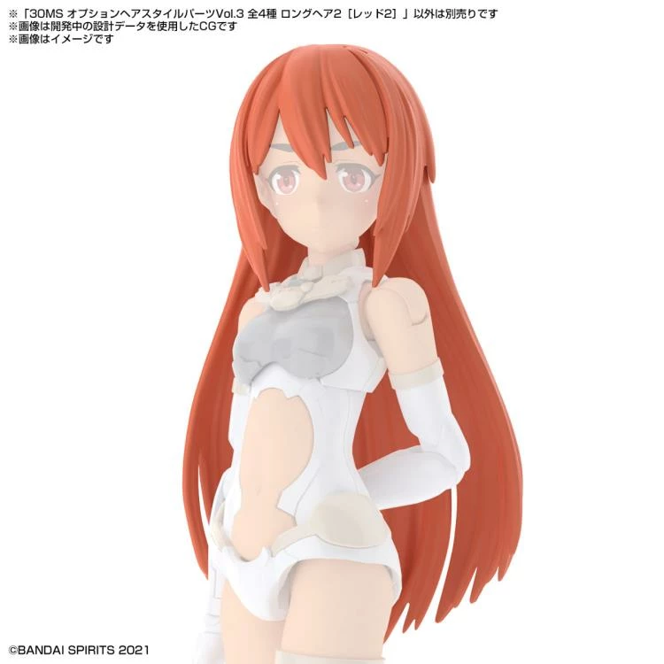 Bandai 30 Minutes Sisters Option Hair Style Parts Vol. 3 Set Of 4 Accessory Kits 5 Bandai 30 Minutes Sisters Option Hair Style Parts Vol. 3 Set Of 4 Accessory Kits - Image 3