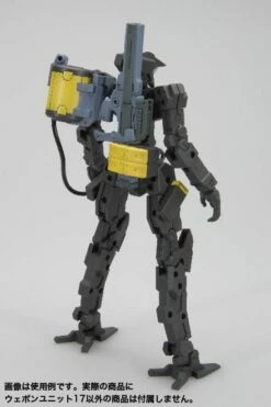 M.S.G. Modeling Support Goods Unit 17 Freestyle Gun -Bandai Sales Store da732c2c b33f 44dc afb5 8ffb794732c8