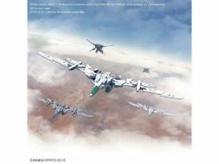 Bandai 30 Minute Missions #01 EXA Vehicle (White Air Fighter) Model Kit -Bandai Sales Store db0ac40c c8b7 4eee b15c db00e7582795