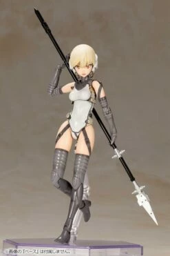 Kojima Productions Ludens Model Kit -Bandai Sales Store db923ca3 8be7 4116 b940 decd19692a4d