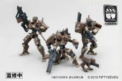 Number 57 Armored Puppet Battle Type.5 L-Type 1/24 Scale Model Kit -Bandai Sales Store dbb0c6b6 9282 4b7b a34a b14b31690bd7 1