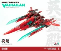 Robot Build RB-13V Valhallan Figure -Bandai Sales Store dcbc0d51 aac0 4dc2 9e7b 3e9cb9d13097