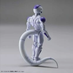 Bandai Dragon Ball Z Figure-rise Standard Final Form Frieza Model Kit -Bandai Sales Store dd75d2ec f6cf 460a a0bd ef8b68381404