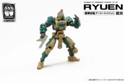 Number 57 Armored Puppet Ryuen 1/24 Scale Model Kit -Bandai Sales Store dd92a1eb df97 41b6 97a4 448159ec2a13