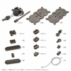 Kotobukiya Hexa Gear Block Base 04 DX Arsenal Grid 1/24 Scale Model Kit -Bandai Sales Store ddc5fad5 642c 4b1d bb8b eef841c7e84a