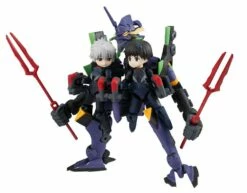 Rebuild Of Evangelion Desktop Army New Theatrical Edition Shinji Ikari, Kaworu Nagisa & Eva Unit13 -Bandai Sales Store de0f0360 99a4 414b 9760 da5dfd7a4128