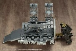 GIGANTIC ARMS05 CONVERT CARRIER -Bandai Sales Store de4924aac136f663d2b84cb878efae49c274f081 800x534 1