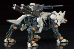 Zoids Highend Master Model RHI3 Command Wolf (Repackage Ver.) Model Kit 19 Zoids Highend Master Model RHI3 Command Wolf (Repackage Ver.) Model Kit -Bandai Sales Store de70d5e9 699d 4f4b 8e35 8ae5f409e17a