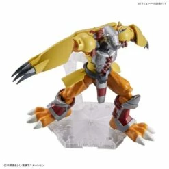 Bandai Digimon Figure-rise Standard WarGreymon Model Kit 18 Bandai Digimon Figure-rise Standard WarGreymon Model Kit -Bandai Sales Store dead5cf7 8ff7 43ff 934a b4a0c51c834b