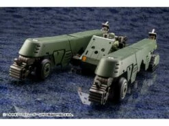 Hexa Gear Hightrager 1/24 Scale Model Kit 23 Hexa Gear Hightrager 1/24 Scale Model Kit -Bandai Sales Store df7064be cae7 4d5d 93f9 ab07fe088cfa