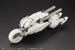 Frame Arms RF-12 Wilburn Nine & RF12/B Second Jive (F.M.E. Ver.) Armor Set -Bandai Sales Store df9aca86 72de 4a2d 8eb4 76fc5e95f960