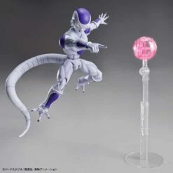Bandai Dragon Ball Z Figure-rise Standard Final Form Frieza Model Kit -Bandai Sales Store df9ddf17 eeb8 4bca b0db 4a9732140b7d