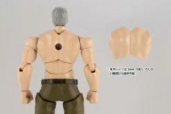 Hexa Gear Early Governor Vol.4 1/24 Scale Model Kit -Bandai Sales Store dfa7c7c8 6b57 4fd3 a7a2 eb3aa3fe4993