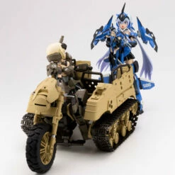 M.S.G. Modeling Support Goods Gigantic Arms Wild Crawler Model Kit -Bandai Sales Store dfb24f8b fba0 405f 8dce 482b1d2867ee