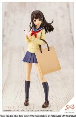 Kotobukiya Sousai Shoujo Teien After School Presents 1/10 Scale Accessory Set -Bandai Sales Store dfbae0c2 4971 4f66 861a 3a83f2180706