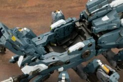 Hexa Gear Blockade Ivy 1/24 Scale Model Kit -Bandai Sales Store dfd449b8 54d4 4061 a697 a7979a472bdb