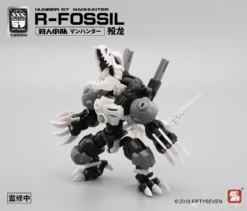 Number 57 Manhunter R-Fossil 1/24 Scale Model Kit -Bandai Sales Store download 2023 01 05T195208.449