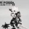 Number 57 Manhunter R-Fossil 1/24 Scale Model Kit -Bandai Sales Store download 2023 01 05T195213.419 86a85ffd b661 4c1e 82ce cad528baf5ee
