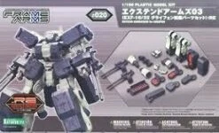 Bandai Sales Store -Bandai Sales Store download 7a272cad 6e8b 4174 a73b c98ec8e91e18