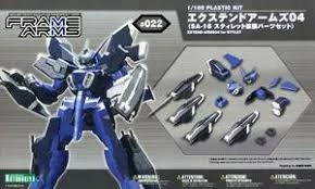 FRAME ARMS EXTEND ARMS04:RE FOR STYLET 4 FRAME ARMS EXTEND ARMS04:RE FOR STYLET - Image 2