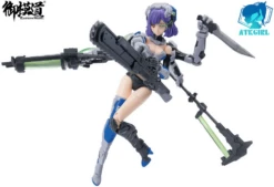 A.T.K. Girls Frankenstein 1/12 Scale Model Kit -Bandai Sales Store dys50138 9 1