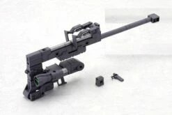 Kotobukiya M.S.G. Modeling Support Goods Heavy Weapon Unit 01 Strong Rifle -Bandai Sales Store e05275da 87fd 4359 a0cd 4f6b79430af0