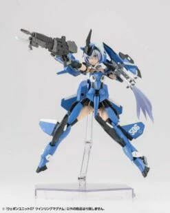 M.S.G. Modeling Support Goods Weapon Unit 07 Twin Link Magnum -Bandai Sales Store e1be5c80 00dd 46d2 8aaa 6f870dc13ee0